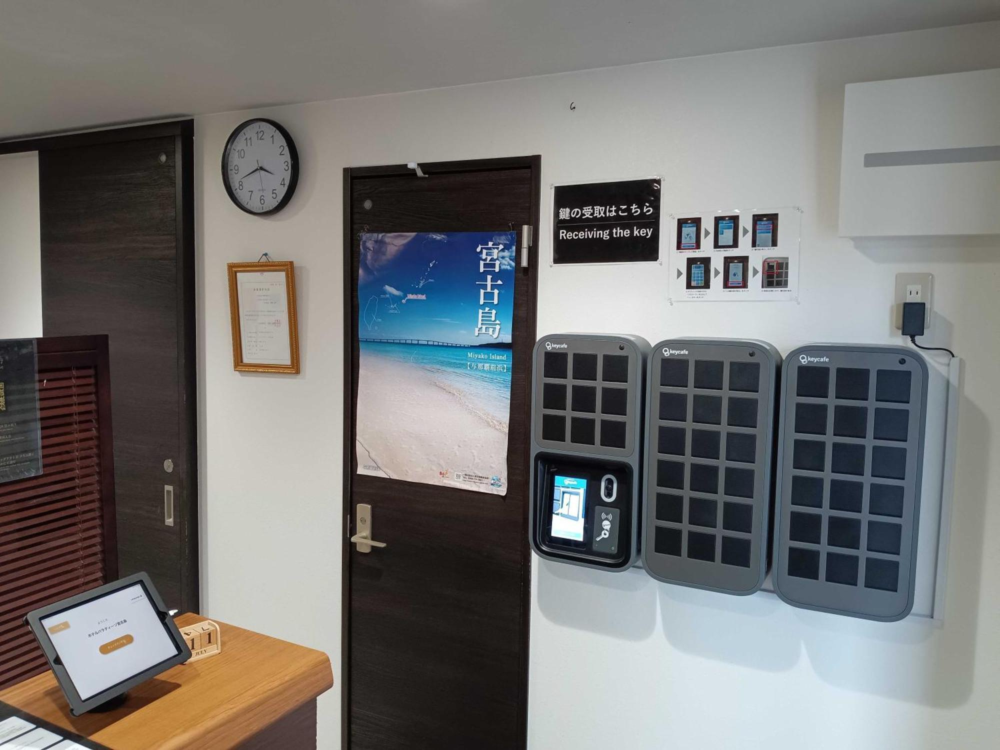 Hotel Paradiso Miyakojima エクステリア 写真