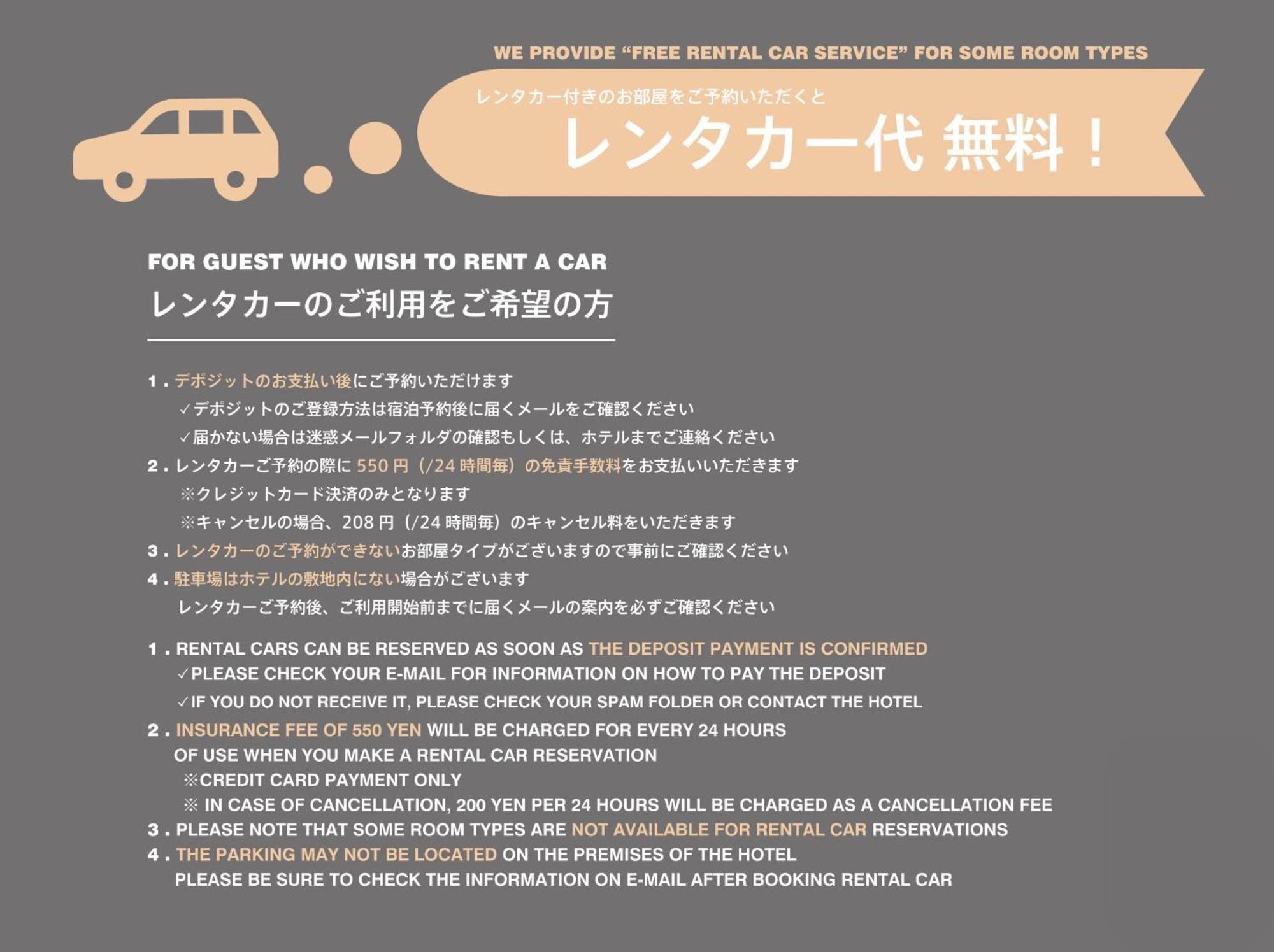 Hotel Paradiso Miyakojima エクステリア 写真