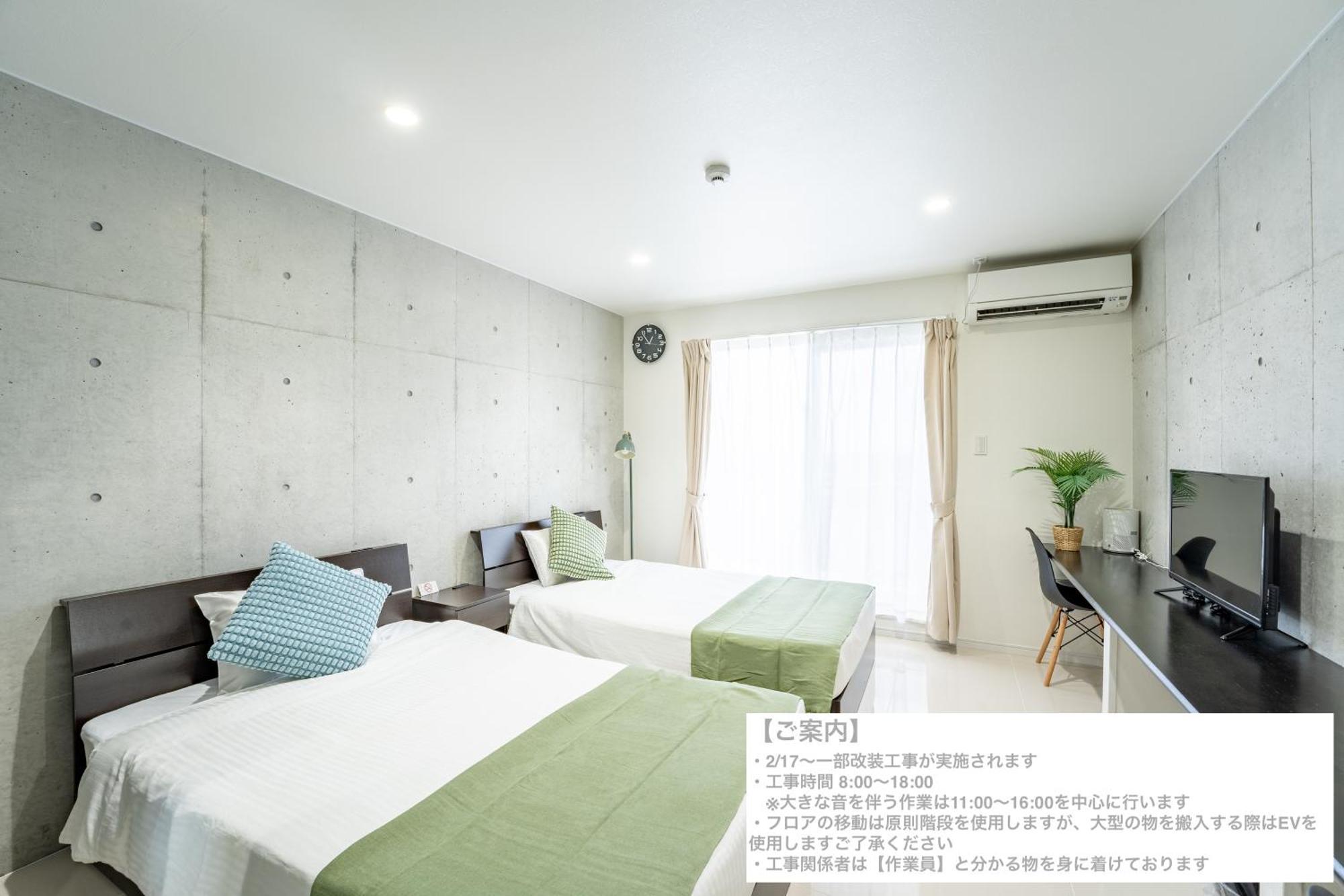 Hotel Paradiso Miyakojima エクステリア 写真